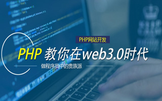 宁国 mongo排序sort,php如何按顺序排列数组？